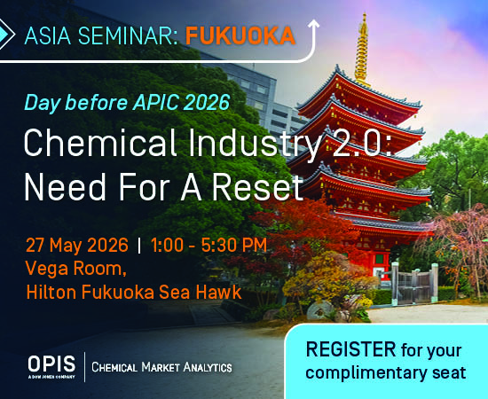 Upcoming Chemical Industry Event - 27 May 2026, Fukuoka